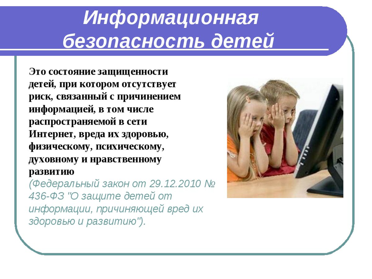 ИБ2.jpg