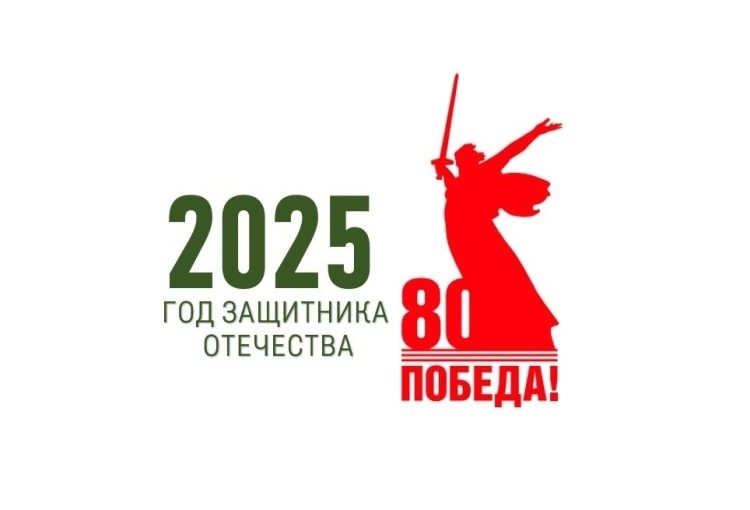 ВО1.jpg